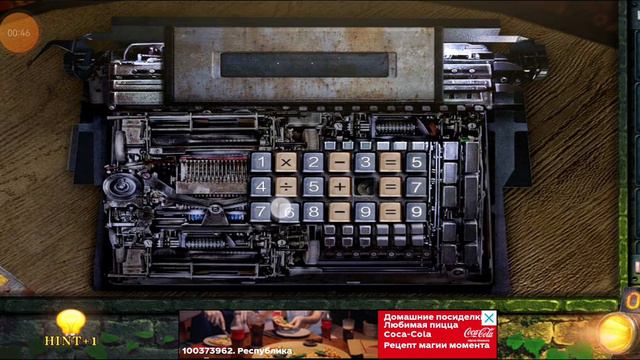 50 комнат часть 2. Уровень 5. Escape game 50 rooms part 2. Level 5. смотреть онлайн