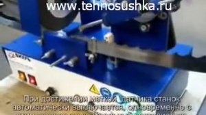 Заточной станок для ленточных пил "Вихрь"