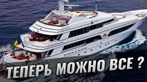 Испания:  моряк умышленно чуть не потопил яхту. И остался без наказания.