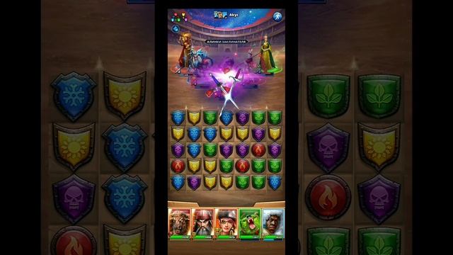 турнир ОБ без жёлтых. медведица и ко разбивают обороны. Империя пазлов. Empires and Puzzles. смотреть онлайн