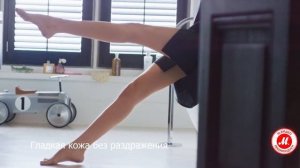 Женская электрическая бритва Philips BRL140/00