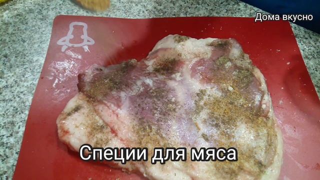 Вкуснота необыкновенная! Рулет из брюшины!