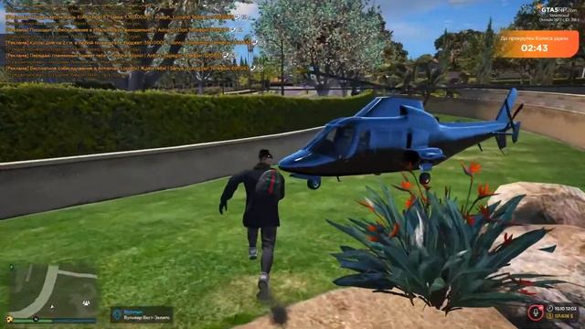 День МП! Лидер РМ! VineWood! смотреть онлайн