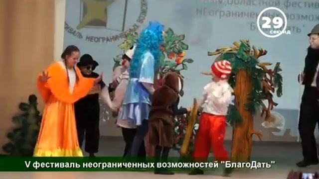 21БлагоДать - 2016 в проекте _60 секунд_ - часть 1.mp4