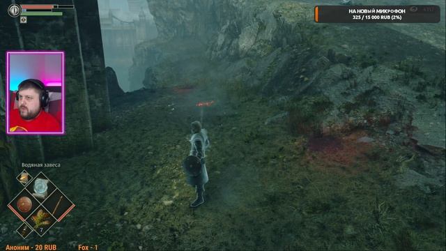 Demon's Souls Remake #1 (СТРИМ) - А помнишь как всё начиналось? смотреть онлайн