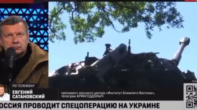 Сатановский: Киев бросает людей на убой, это нельзя оправдать ничем