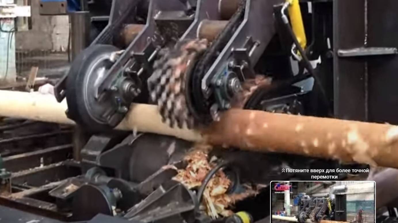 Окорочный станок ОС-600T "СИТЕК" для тонкомера 5-40см. смотреть онлайн