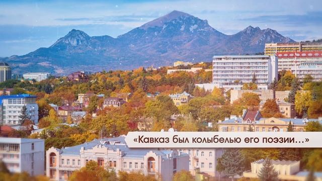 73 регион Ставропольский край