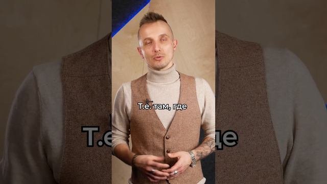 Вопрос про автоматизации