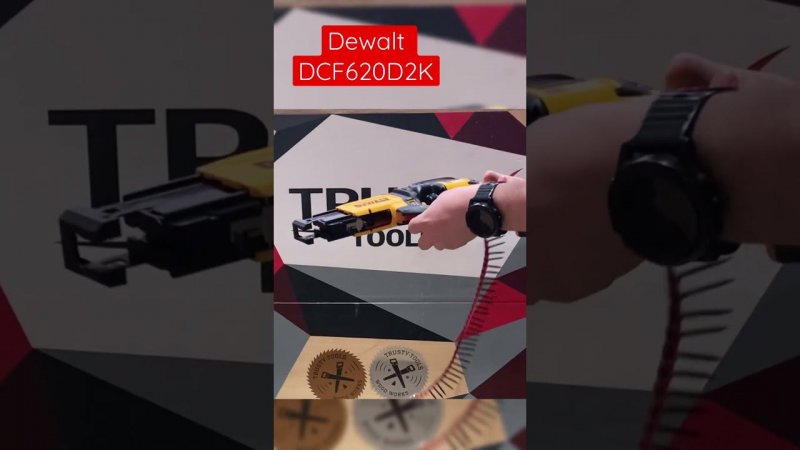 Ленточный шуруповёрт Dewalt - инструмент который зарабатывает деньги #инструмент #строительство