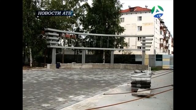 О строительстве в Асбесте на канале АТВ. Подрядчик СоюзХолодУрал.