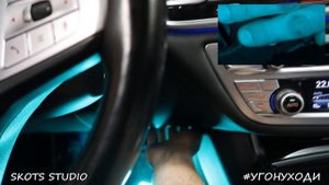 Поменять пин-код валидатора (секретки) Pandora