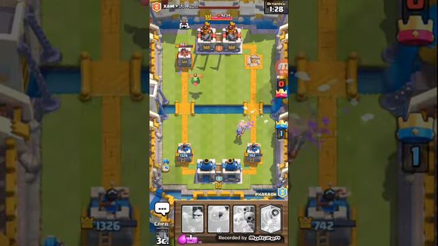 Клешь рояль-легендарный сундук!! смотреть онлайн