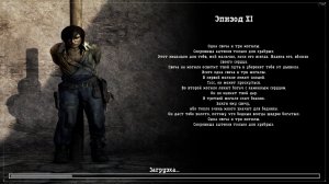 Call of Juarez. Сокровище Ацтеков. Эпизод 11. В поисках сокровища.