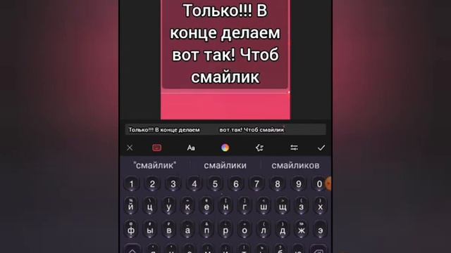 как на видео сделать iOS 14 Samsung WhatsApp и даже редкие смайлики на любой Android??✌ смотреть онлайн