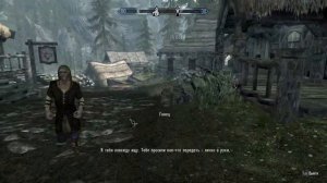 The Elder Scrolls V Skyrim - квест: Прощай, Темное Братство