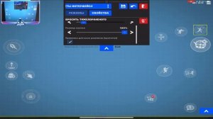 ?КАК НАСТРОИТЬ УПРАВЛЕНИЕ В МОБИЛЬНОМ ФОРТНАЙТЕ? ЭПИКИ ВСЁ СЛОМАЛИ? Fortnite Mobile?