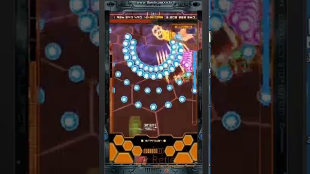 Dodonpachi maximum 4-D 3.2 billion pts смотреть онлайн