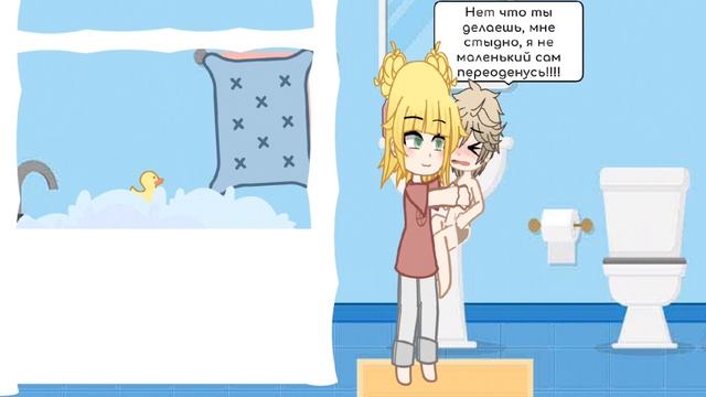 ???//Treated like a baby gacha life//1часть//??? смотреть онлайн