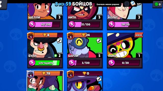 эта у аккаунт был создан очень давно! смотреть онлайн