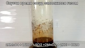 Реакция ФОСФОРА и ХЛОРА. Получение ХЛОРИДА ФОСФОРА. Опыты по химии. Reaction PHOSPHORUS and CHLORIN