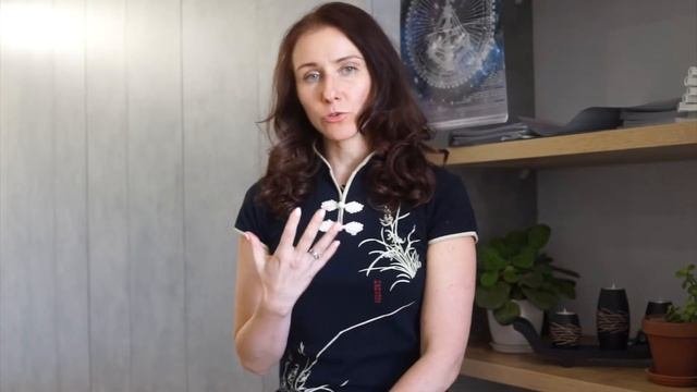 Открытый Эмоциональный центр. Дизайн Человека