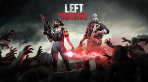 Донатерская помойка!!!! Left to Survive