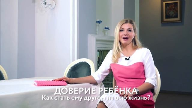 Татьяна Василькова.  Познакомимся поближе?