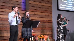 Будь благословен мой Господь