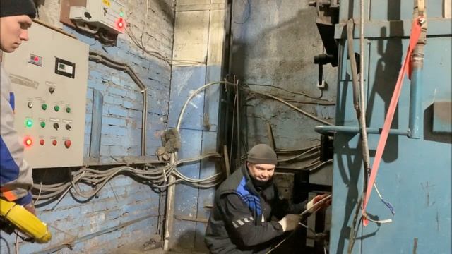 Чистка промышленного твердотоплевного котла