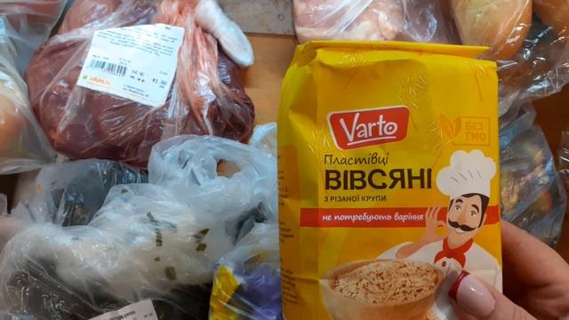ЧТО КУПИЛИ В НОВОМ МАГАЗИНЕ//ЦЕНЫ НА ПРОДУКТЫ #ценынапродукты#обзорпродуктов смотреть онлайн
