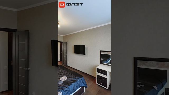 Трёхкомнатная квартира 86 кв.м. в Казани. Риэлтор Лабунский. Недвижимость @anflatkz