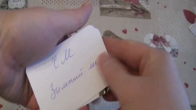 Вышивка.Новенькое #53. смотреть онлайн