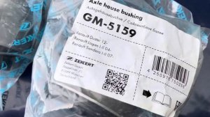 Купил сайлентблоки на заднюю балку