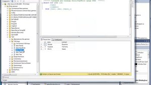 C#. Заполнение ComboBox из поля таблицы базы данных.