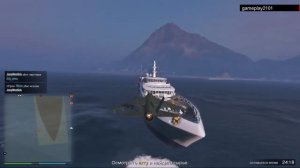 GTA V Сырьё с яхты в бункер