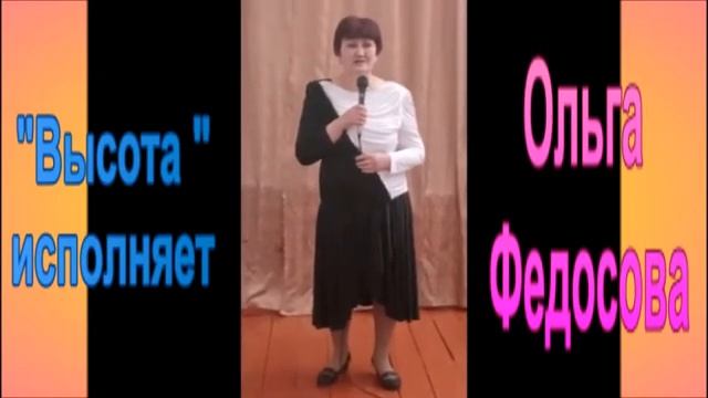 День памяти воина интернационалиста смотреть онлайн