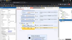 Патрулирующий враг в Construct 3