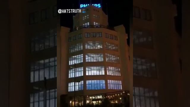 "ЧУДЕСА" АНТИХРИСТА. ПРОЕКТ "ГОЛУБОЙ ЛУЧ" смотреть онлайн