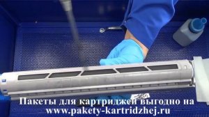 Инструкция по заправке картриджей OKI 810 на оборудование для заправки картриджей