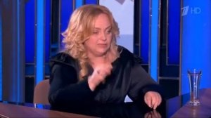 Ольга Ускова в гостях у Екатерины Стриженевой 03 03 2023