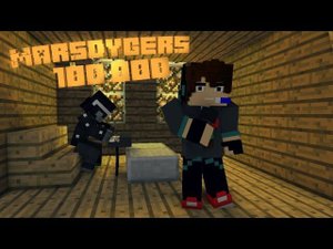 Марс Дайгерс - 100k ( ПЕСНЯ С АНИМАЦИЕЙ на 100 000 )