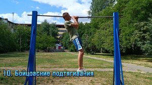 ТОП 20 ВИДОВ ПОДТЯГИВАНИЙ! СМОЖЕШЬ ПОВТОРИТЬ?