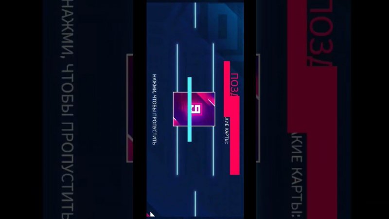 Asphalt 9 Legends | Получаем ⭐⭐ Jaguar XE SV Project 8 в событии Drive Syndicate Seven.