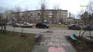 По дворам решила прогуляться.?Улица Мира город Асбест 2020 г.City Asbestos Russia Mira street.Асбес