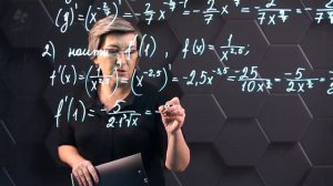 44-Производная и интеграл степенной функции с действительным показателем. Практ. часть. 1ч. 11 класс