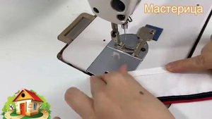 Приемы шитья для получения более длинного, красивого, непрерывного шва