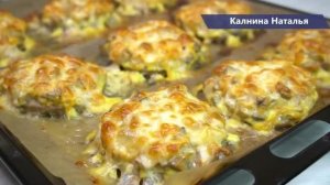 Потрясающее Горячее на праздничный стол, для тех кто любит очень вкусно покушать.