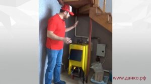Чистка и обслуживание твердотопливного котла Данко 16ТН