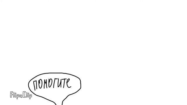 Моя мечта стать русалкой смотреть онлайн